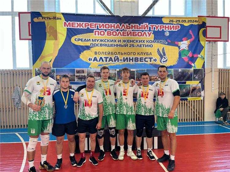 Алтай футбол турниры