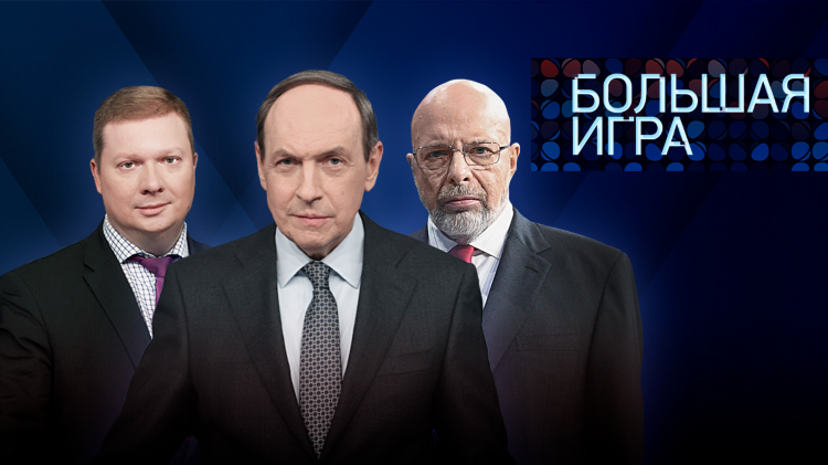 Бокс тв онлайн смотреть бесплатно прямой эфир