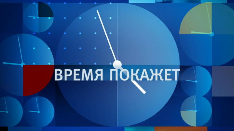Большой теннис чемпионат