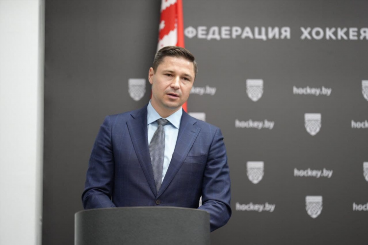 Федерация хоккея беларуси официальный