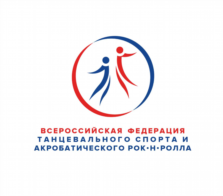 Федерация танцевального спорта россии официальный