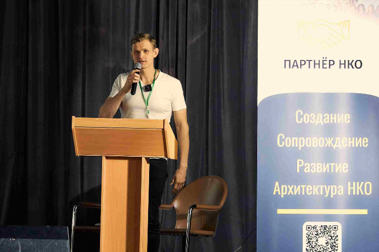 Фонд наш спорт официальный сайт