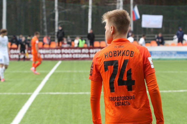 Футбол 22 барнаул турниры