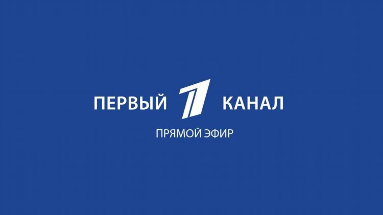 Футбол онлайн сегодня прямая трансляция бесплатно