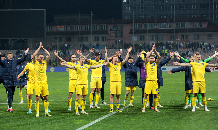 Футбол онлайн украина