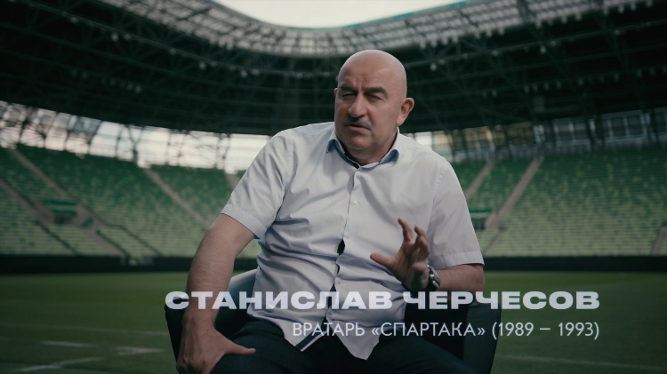 Футбол смотреть онлайн вк
