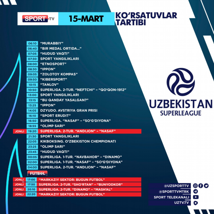 Футбол тв дастурлари