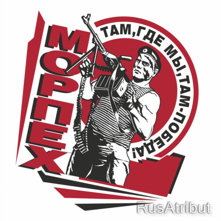 Футболка твое мужская