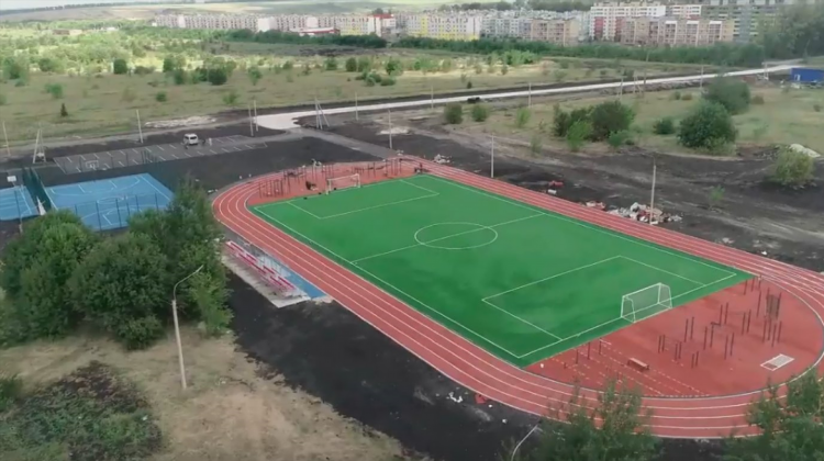 Интернет издание пенза спорт