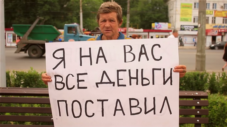 Какой матч будет сегодня