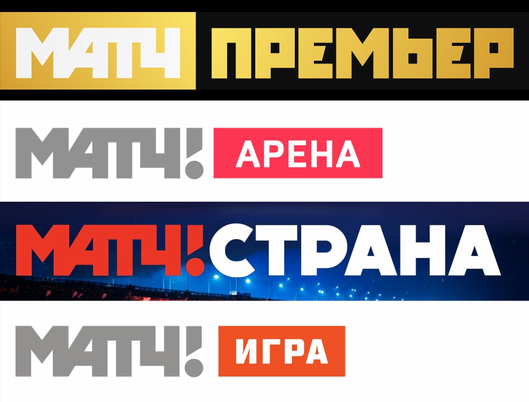 Канал матч премьер программа передач