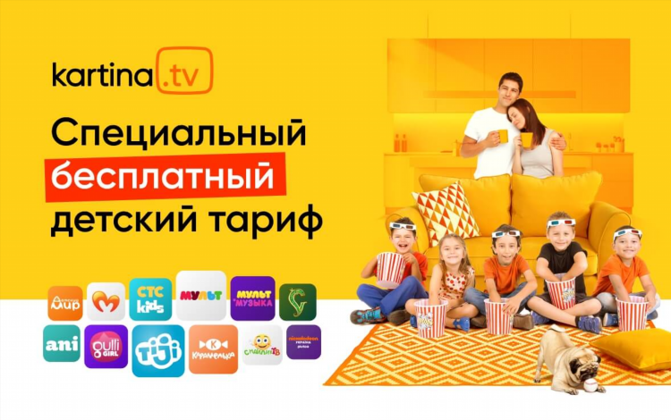 Канал спорт тв смотреть онлайн прямой эфир бесплатно
