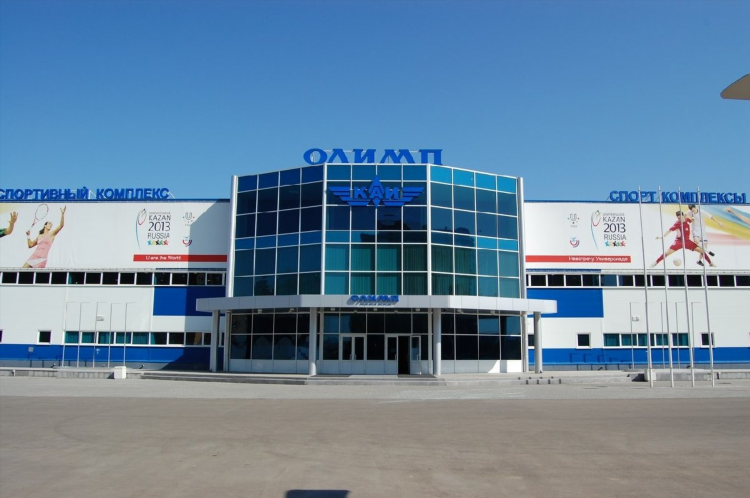 Казань спорт сегодня