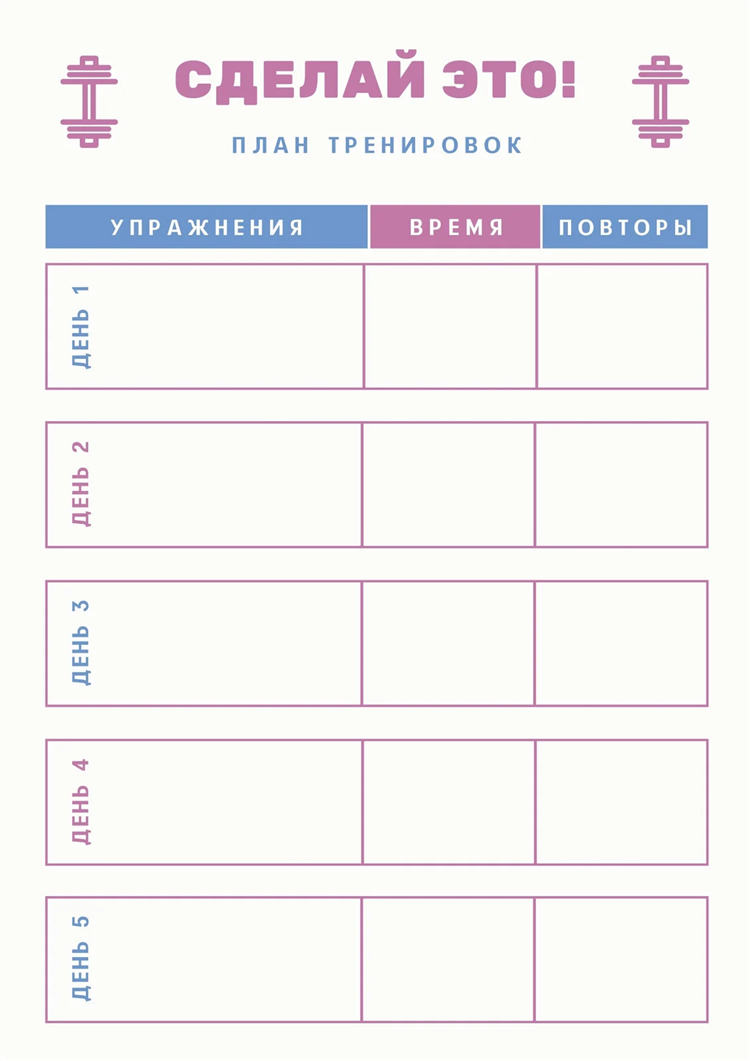 Лайф тв сх прямые спортивные трансляции