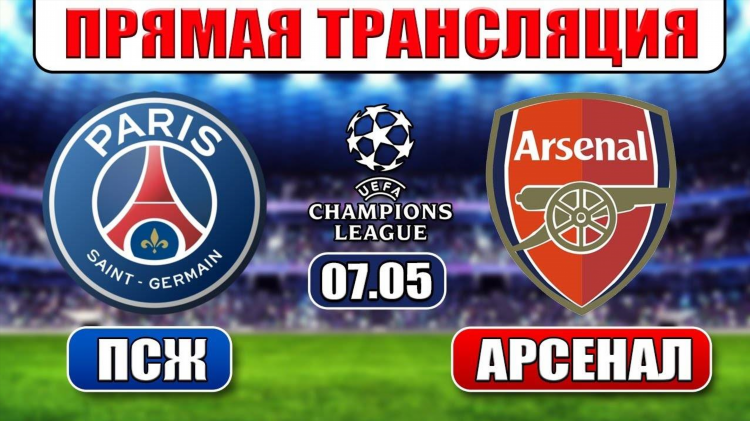 Live tv спортивные трансляции