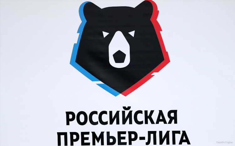 Лучшие футбольные сайты россии