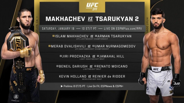 Матч боец прямой эфир ufc сегодня