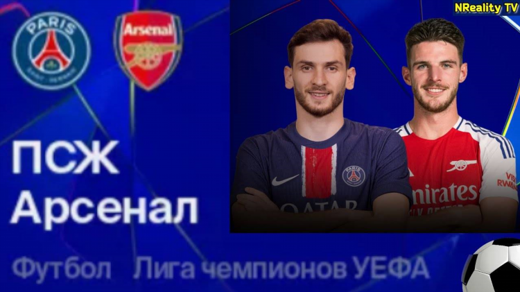 Матч игра прямой эфир смотреть онлайн бесплатно в хорошем