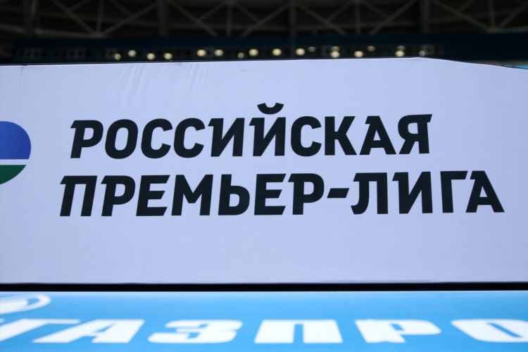 Матч премьер прямой эфир бесплатно