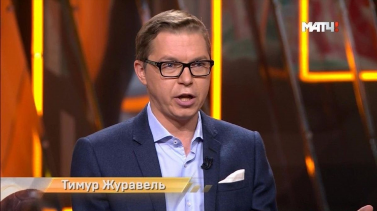 Матч страна телепрограмма на сегодня барнаул