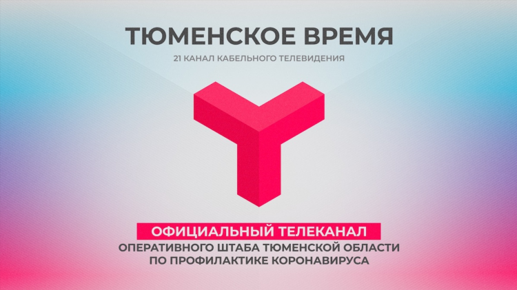 Матч тв прямой эфир смотреть онлайн сейчас бесплатно