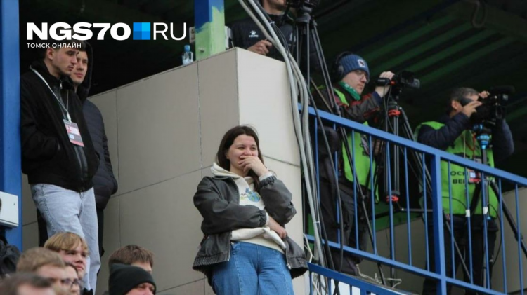 Матч тв прямой эфир томск