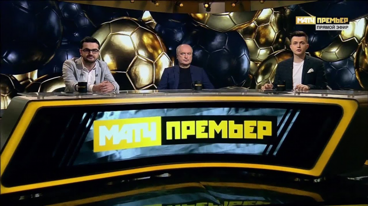 Матч тв прямой программа передач