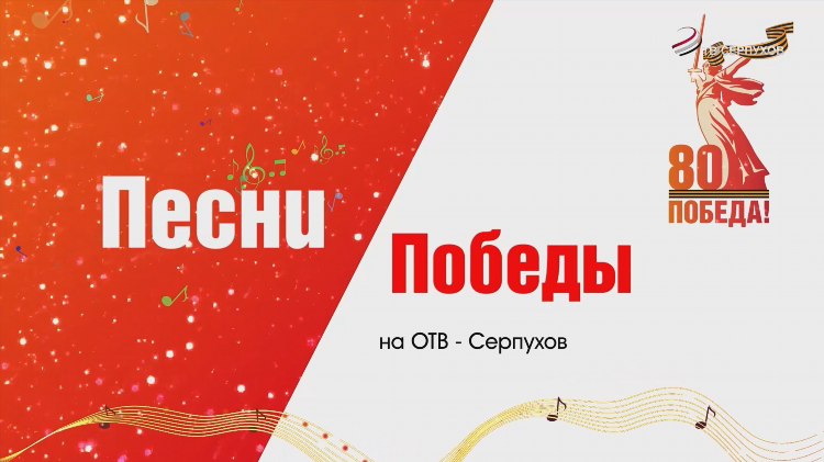 Отв весь спорт