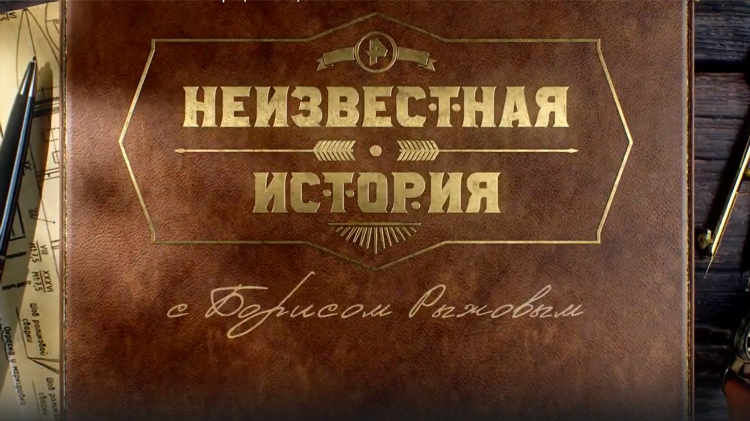 Прямой трансляция футбол онлайн смотреть сейчас бесплатно