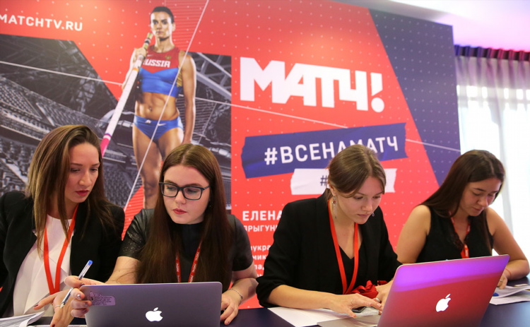 Программа футбол 1 матч тв