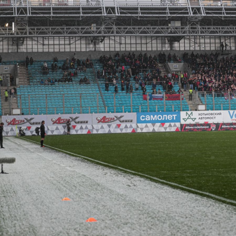 Программа передач арена спорт на сегодня москва