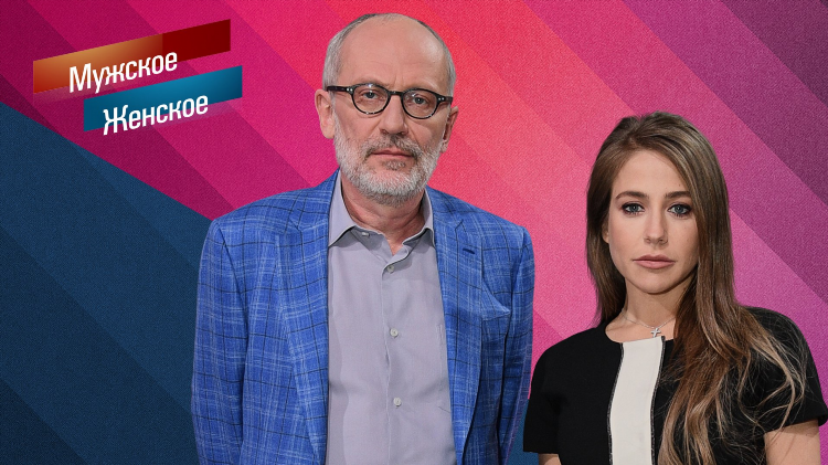 Программа передач канала матч тв на завтра