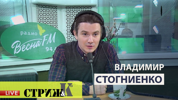Программа передач матч тв на месяц