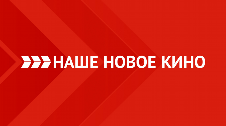 Программа спортивных телепередач на сегодня