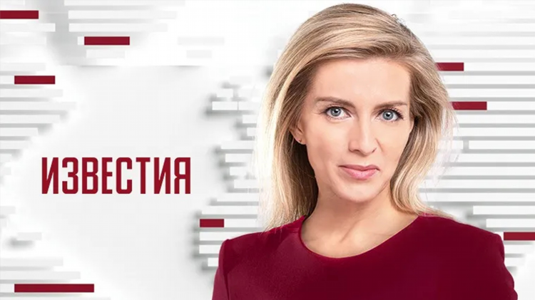 Расписание канала матч тв на неделю