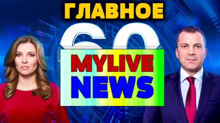 Сегодняшний бой прямой эфир смотреть онлайн