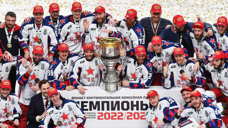 Смотреть хоккей онлайн