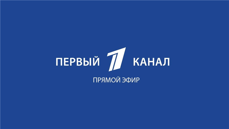 Смотреть матч тв в хорошем качестве в прямом эфире