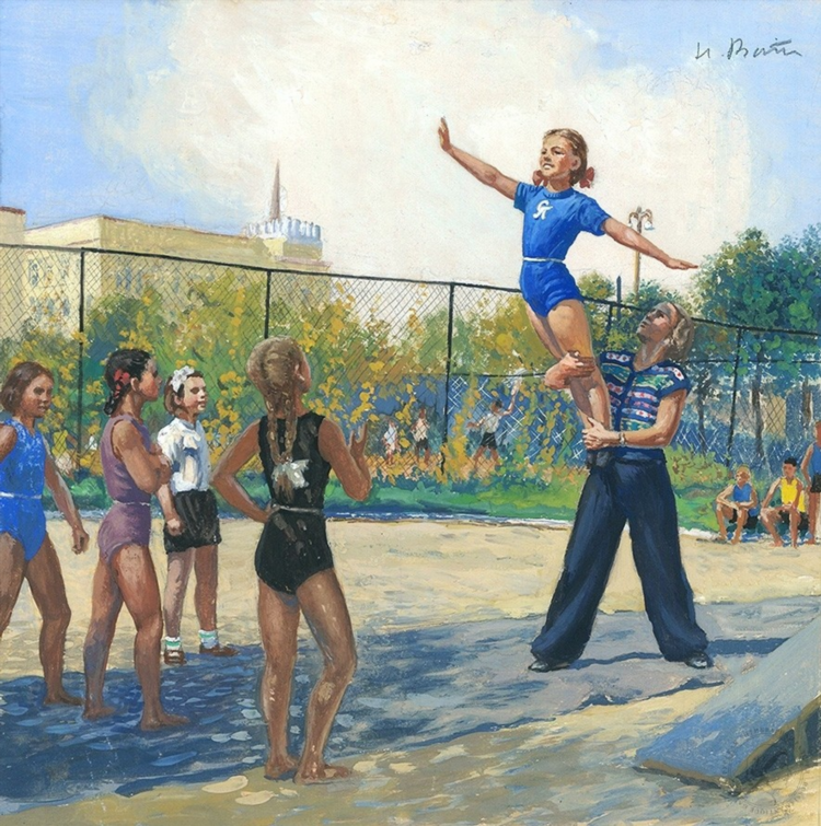 Со спорта или с спорта