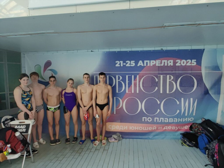 Спорт 3 прямой эфир
