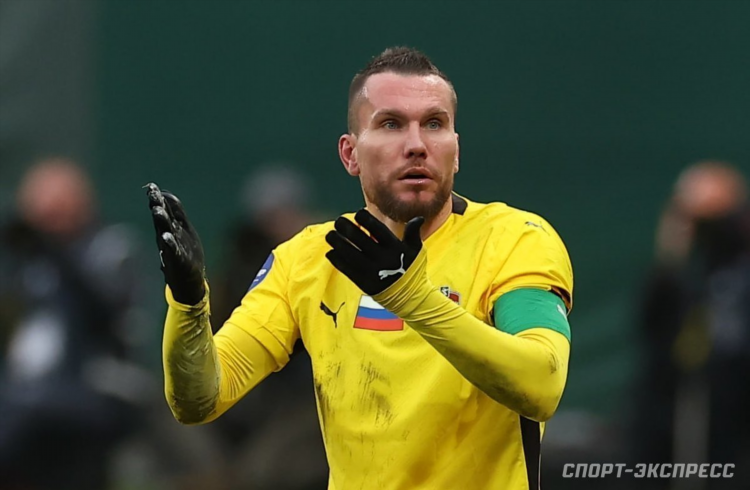 Спорт экспресс портал