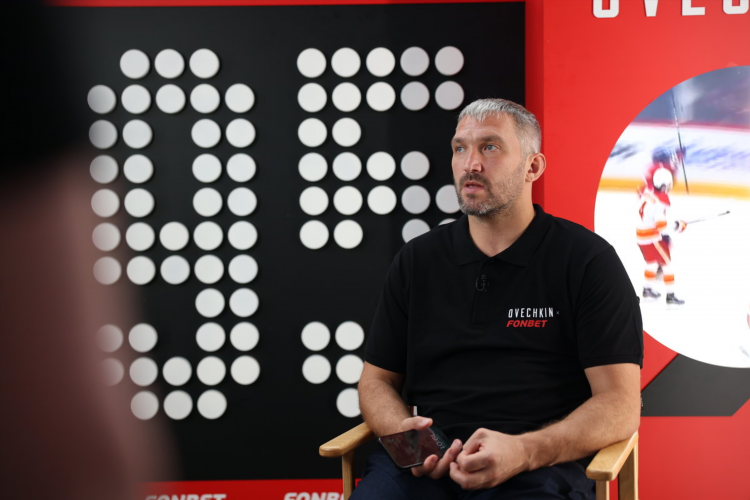 Sport express ru главная