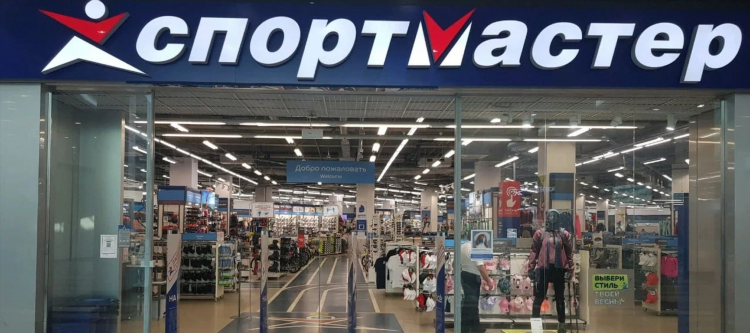Спорт мастер сайт одежды официальный сайт интернет магазин