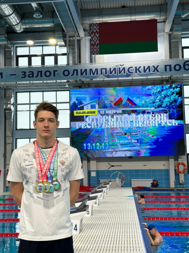 Спорт новости беларуси