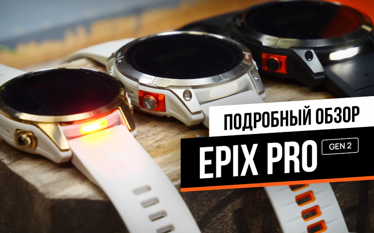 Спортбокс ру бесплатно без регистрации