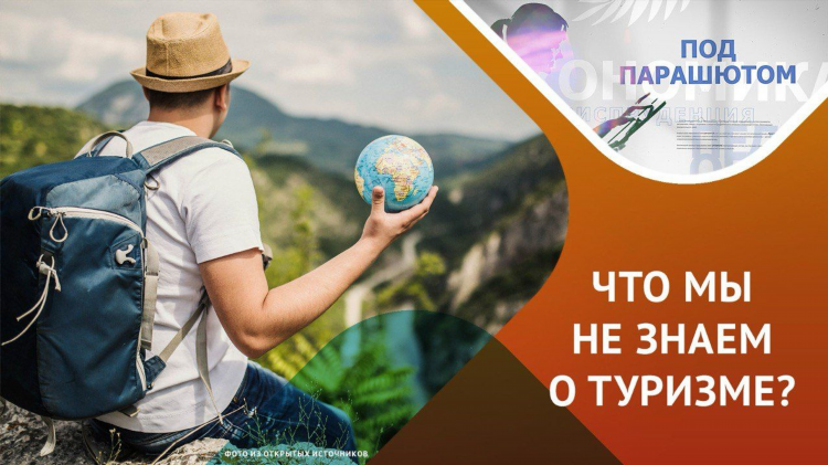 Спортивное тв вк
