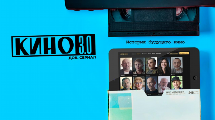 Спортивные каналы россии смотреть онлайн