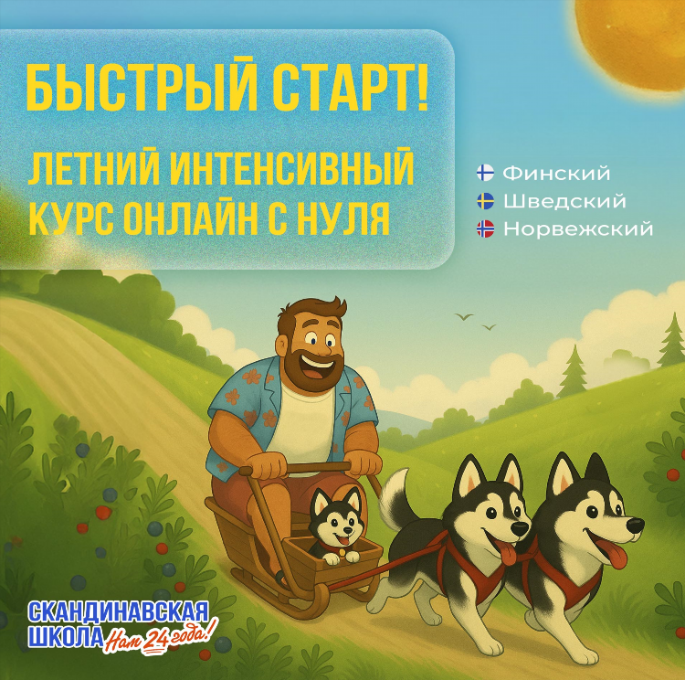 Спортивные приколы видео смотреть бесплатно
