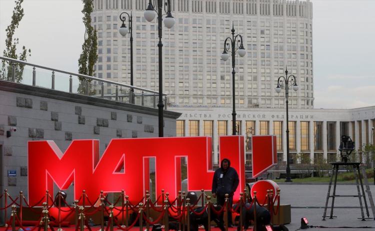 Спортивный канал матч