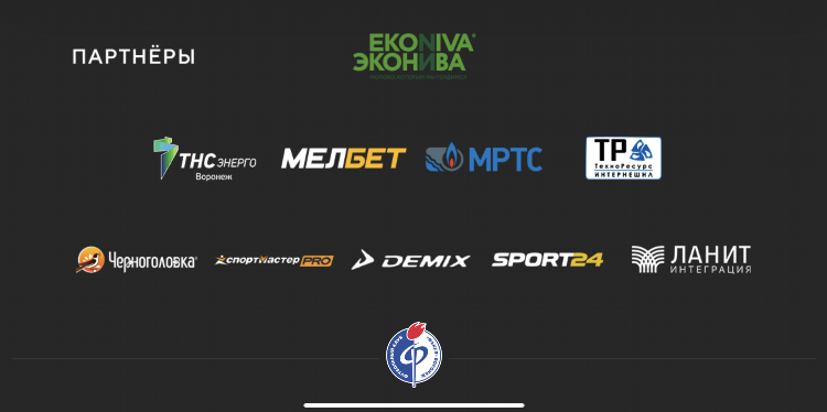 Спортивный сайт газеты спорт экспресс
